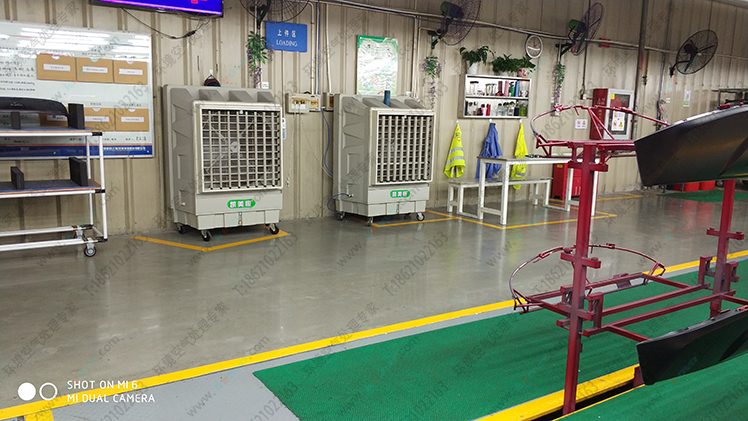 大型移動空調 <a href=http://www.juxiangfs.com/11.html target='_blank'>移動冷風機</a>