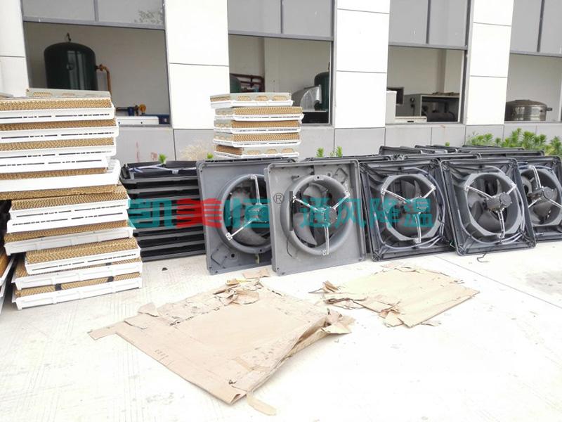 <a href=http://www.juxiangfs.com/22.html target='_blank'>冷風(fēng)機(jī)</a>生產(chǎn)廠家 冷風(fēng)機(jī)生產(chǎn)廠家