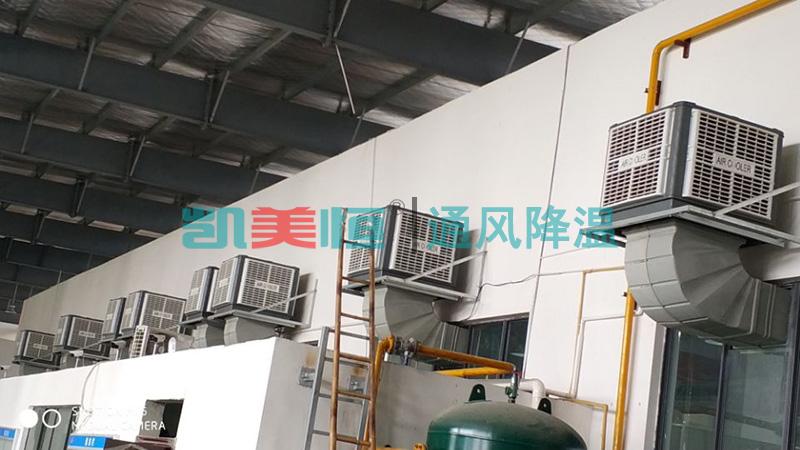 高溫<a href=http://www.juxiangfs.com/photo/jie.html target='_blank'>車(chē)間降溫</a> 高溫車(chē)間降溫