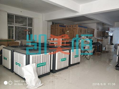 冷風(fēng)機(jī)(環(huán)保空調(diào))能降溫多少度? 冷風(fēng)機(jī)(環(huán)保空調(diào))能降溫多少度?